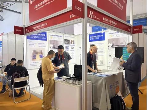 China Sport Show 2025 in Nanchang zu Ende gegangen
