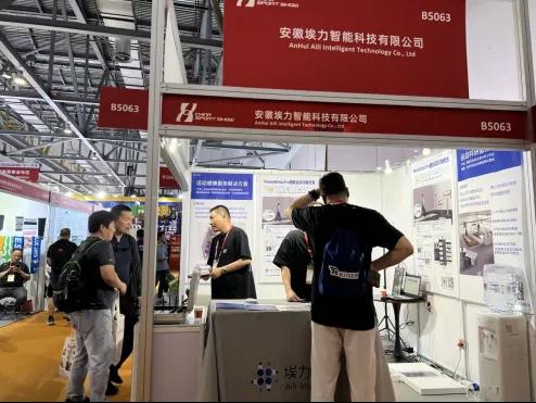 China International Sporting Goods Show 2025 (42. Ausgabe) · Vor Ort 5