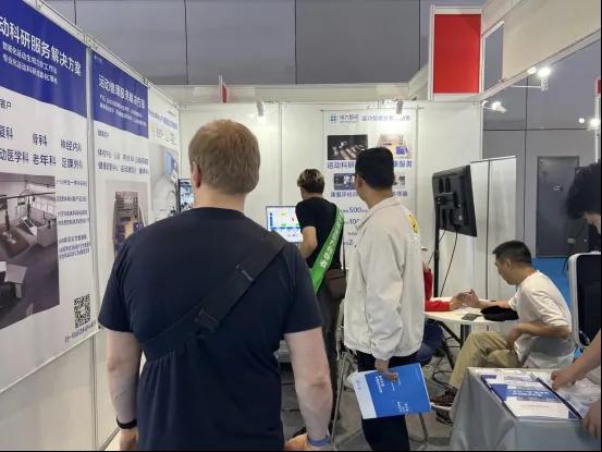 91. China International Medical Equipment Fair (CMEF) · Vor Ort 3