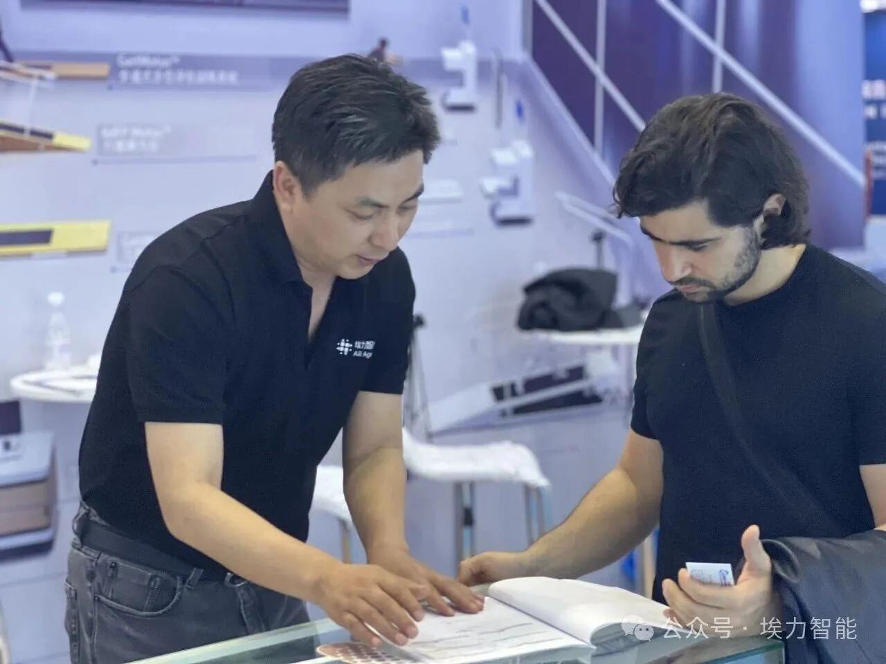 93. China International Medical Equipment Fair (CMEF) · Vor Ort 5