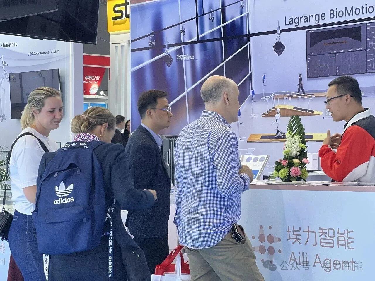 93. China International Medical Equipment Fair (CMEF) · Vor Ort 2