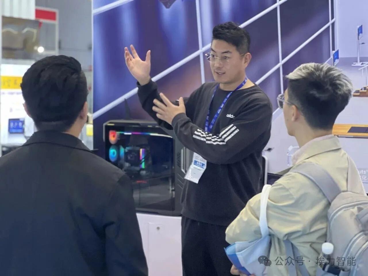 93. China International Medical Equipment Fair (CMEF) · Vor Ort 11