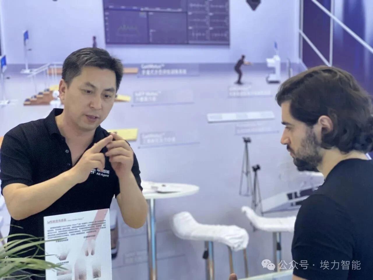 93. China International Medical Equipment Fair (CMEF) · Vor Ort 12