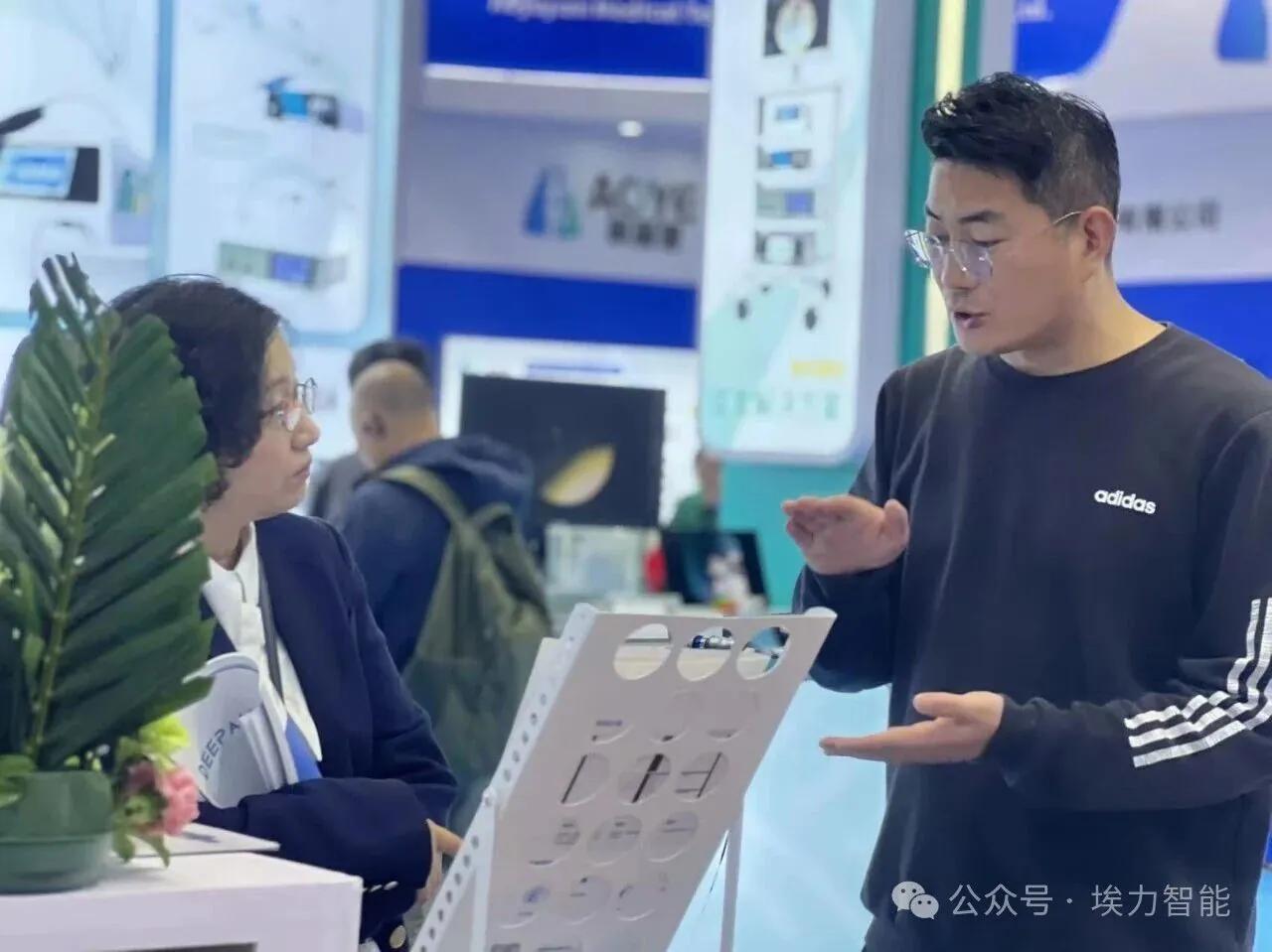 93. China International Medical Equipment Fair (CMEF) · Vor Ort 7