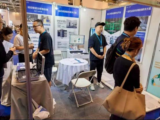 Jinling-Rehabilitationsforum · Vor Ort 2
