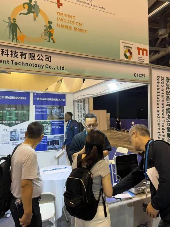 Jinling-Rehabilitationsforum · Vor Ort 4