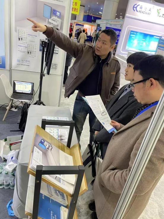 2025 五湖健康大会 · 第9回中国慢性疾患健康管理・健康産業サミット · 現場 6