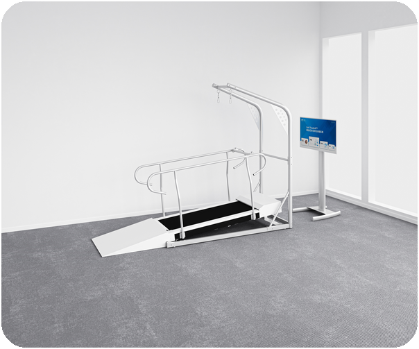 Gait Treadmill™ Laufband-Ganganalyse- und Trainingssystem